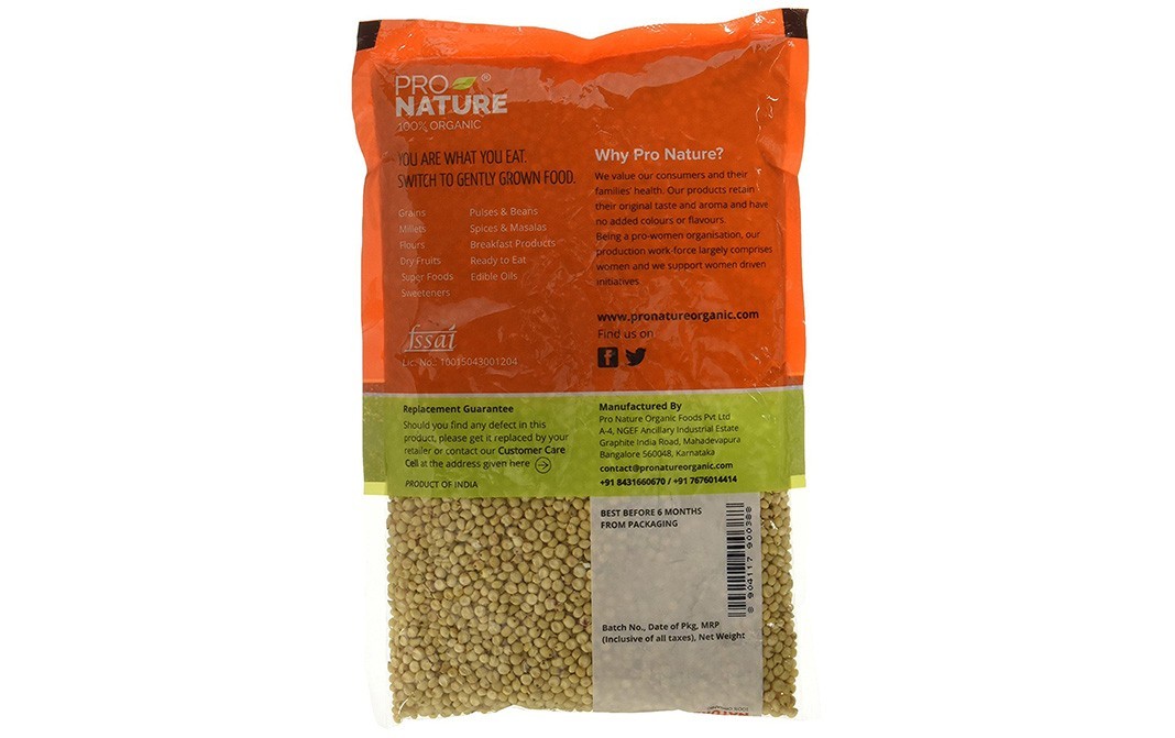 Pro Nature Organic Jowar (Sorghum)    Pack  500 grams